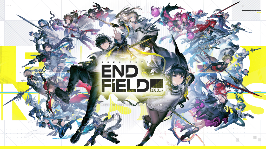 การบริหารทรัพยากรและพลังงานใน Endfield สำคัญแค่ไหน?